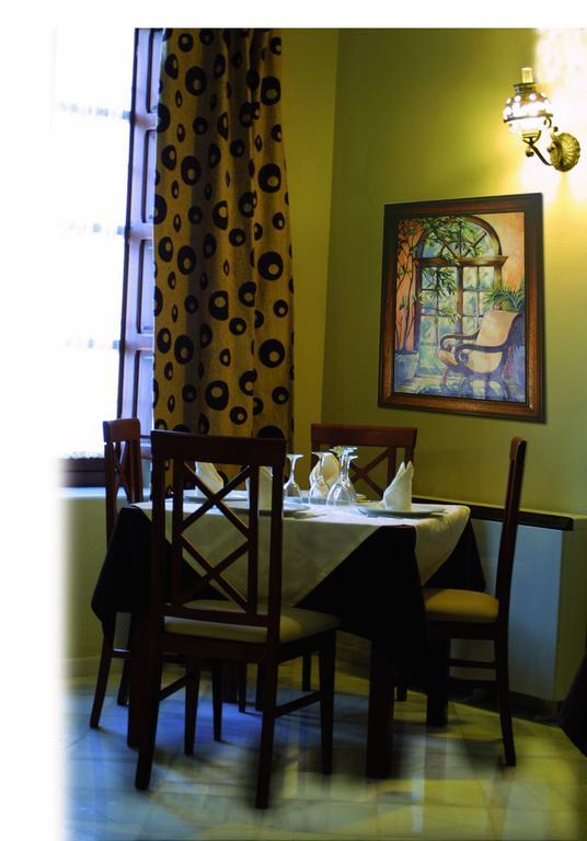 Hotel La Enrea Montefrio Nhà hàng bức ảnh